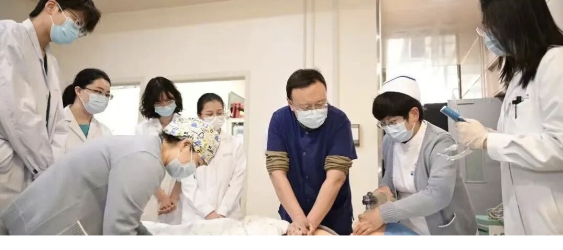 Hospital Exchange