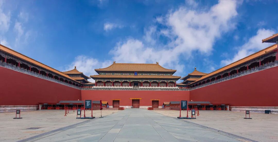 The South Gate of the Purple Forbidden City