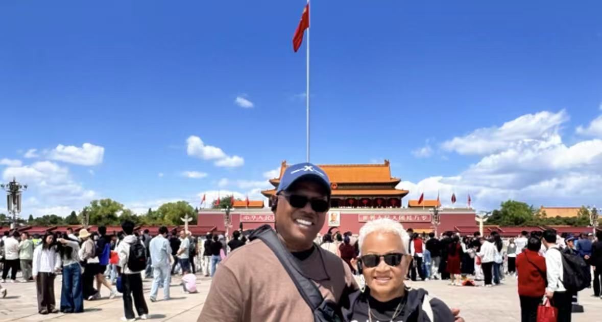 Tiananmen Square Group