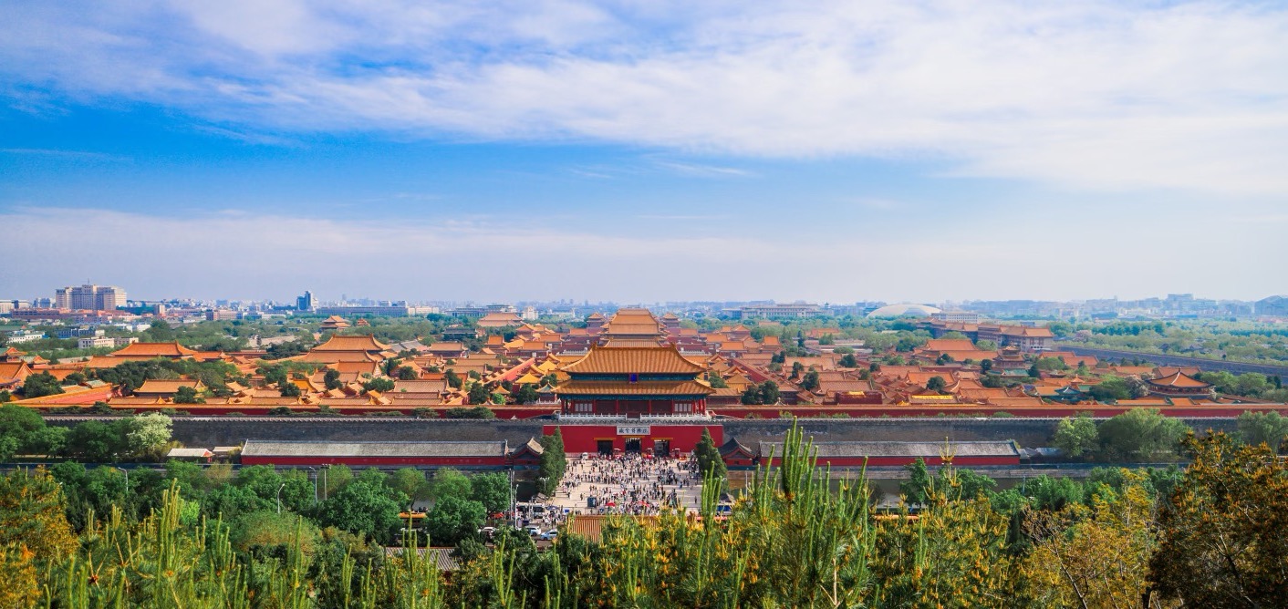 Jingshan Park Panoramic View