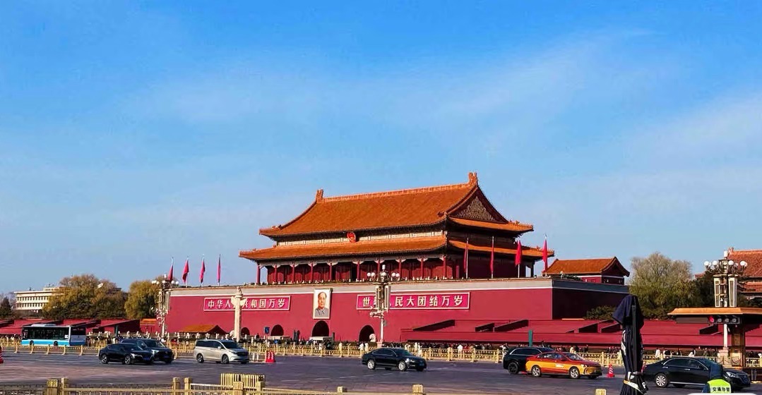 Beijing City Highlights Tour